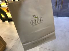-执茶识麦(万达华府店)