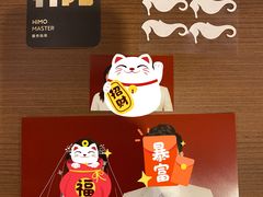 -海马体大师店(上海华润时代广场大师店)