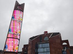 -砂之船奥特莱斯(合肥店)