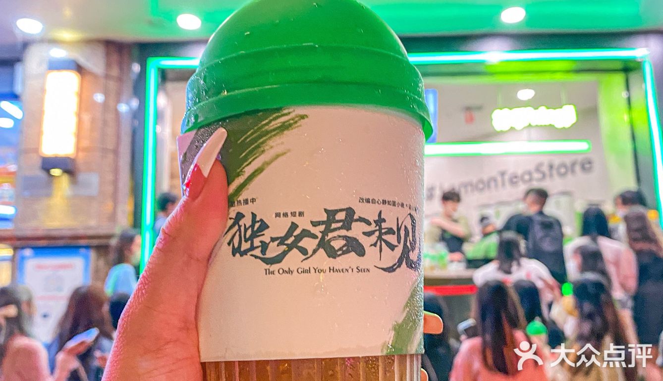 九敏🆘 柠季新品小花花也太可爱了吧❗️