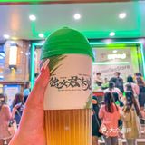 九敏🆘 柠季新品小花花也太可爱了吧❗️