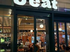 -O'eat Blossom&Pelican(深圳首店)