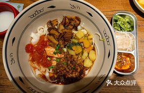 Four-in-One Special Knife-Sliced Noodles