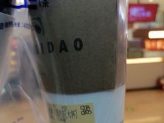 -茶百道(大卫城店)