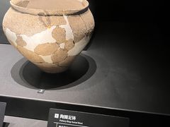 -三星堆博物馆