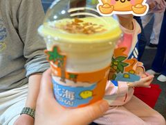 -椰椰大吉(侨港店)