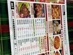 -丁丁龙虾(总店)