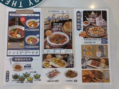 -提雅新疆炒米粉(青岛万象城店)