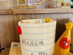 -PAGEONE(北京坊店)