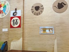 -HUG COFFEE(鼓楼店)