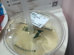 -1点点(领事馆店)
