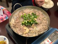 -五牛头