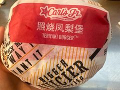 -卡乐星(浦东机场店)