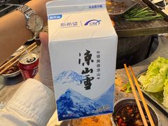 -胡四哥特色火盆烧烤(一分店)