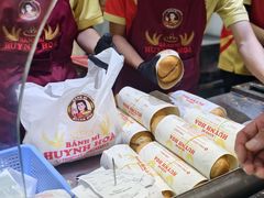 -Bánh Mì Huynh Hoa
