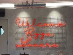 -必胜客(港城新天地店)