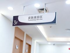 -万达广场(南京江宁店)