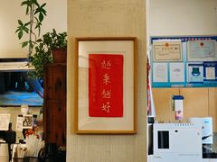 -花仓咖啡(祥安巷店)
