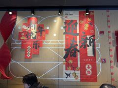 -麦当劳(豫园店)