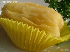 榴莲酥特写-御花园·粤菜·海鲜火锅(中山公园店)