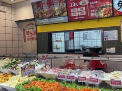 -醉人椒麻辣香锅(上地华联店)