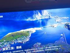 -蓉府金足印象(草市街店)