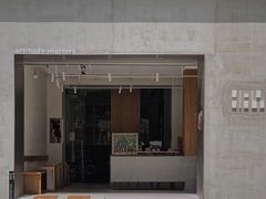 门面-HAY COFFEE