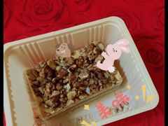 核桃排-爱德顺糕点食屋(利民道店)