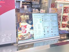 -DQ·蛋糕·冰淇淋(金鹰天地店)