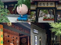 -蜀大侠火锅(寰球文化地标·总府店)