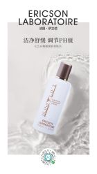 -东方美美容SPA会所