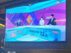 -喝丢一只鞋海鲜烧烤·海肠捞饭(东关街店)