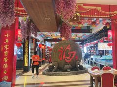 -和源祥·日照菜扛把子(万平口一店)