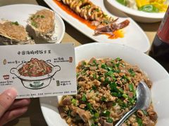 -前海沿·青岛菜(五四广场永旺店)