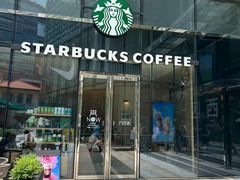 -星巴克(上海长宁来福士1F店)