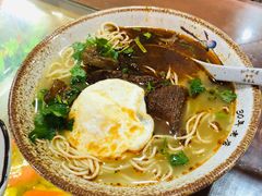 -金杨拉面王小吃面馆·牛三宝面·红烧牛肉粉