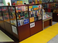 -北京清河镇农副产品交易市场中心