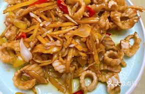 Sour Spicy Heaven's Ladder