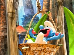 -蓝精灵乐园·世茂精灵之城主题乐园