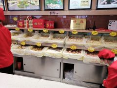 -芦庄子桂顺斋(和平路总店)
