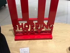 -丽达购物中心(崂山店)