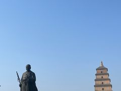 -大慈恩寺(大雁塔)