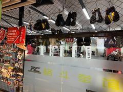 -FC格斗拳馆(东街店)