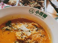 -小花椒金汤酸菜鱼(理工大店)