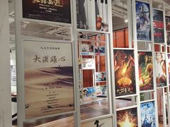 -西安电影制片厂