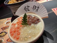 -胡桃里音乐酒馆(白云五号T5 MALL店)
