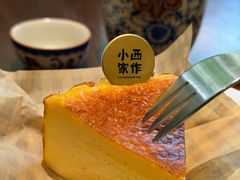 -小西家作•精致蛋糕(富力爱丁堡店)