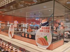 -争鲜回转寿司(太阳宫凯德PLUS店)