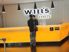 -威尔仕健身(新天地店)
