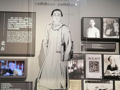 -上海市龙华烈士陵园